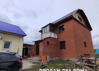 Продается дом, 240 м2, Кунгур, улица Свердлова, 2