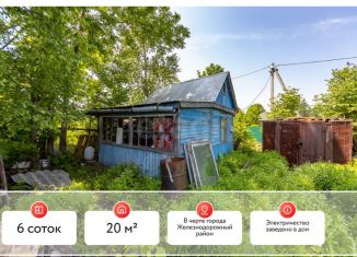 Продается дача, 24 м2, Хабаровский край