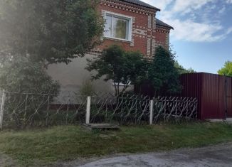 Продается дом, 195.5 м2, Кемеровская область, Пограничная улица, 2А