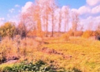 Продаю земельный участок, 16 сот., Пермь, Городская эспланада, Ленинский район