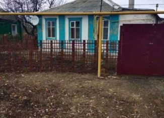 Продажа дома, 54 м2, Воронежская область, улица Пушкина