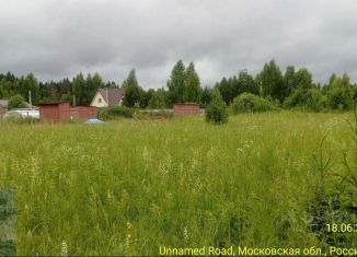 Земельный участок на продажу, 14.33 сот., Московская область