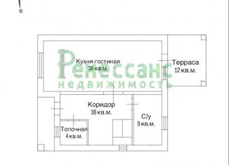 Продаю дом, 140 м2, посёлок Путёвка, Бежицкая улица, 2