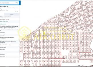 Продажа участка, 15 сот., поселок Ледянка
