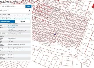 Земельный участок на продажу, 16 сот., деревня Кулешовка