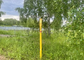 Продам участок, 14 сот., Смоленская область