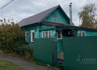 Продажа дома, 68.4 м2, Стародуб, Красноармейская улица