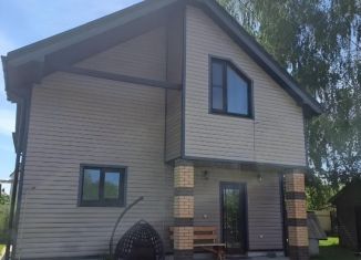Продажа дома, 153 м2, Гагарин, улица Советских Космонавтов, 49А