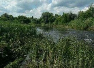 Земельный участок на продажу, 15 сот., село Дергачи
