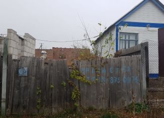 Продажа земельного участка, 27 сот., хутор Галиевка