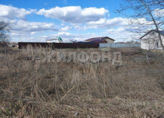 Продам участок, 10 сот., Новосибирская область, Микрорайон, 4А