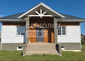 Продам дом, 146.11 м2, Алтайский край