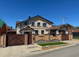 Продажа дома, 308 м2, Альметьевск, улица Буровиков