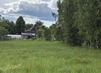 Продам участок, 13.32 сот., Московская область