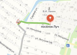 Участок на продажу, 9 сот., СНТ им. Мичурина