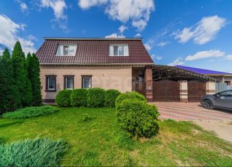 Продажа дома, 200 м2, Саратовская область, Интернациональная улица, 50