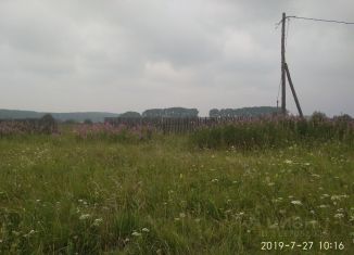 Земельный участок на продажу, 26 сот., поселок Первоманск