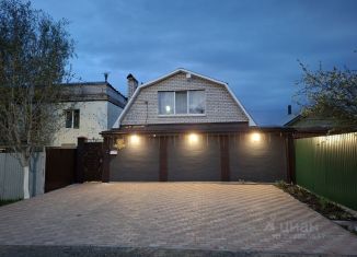 Продается коттедж, 151 м2, Самарская область, Южный проезд, 79