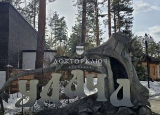 Участок на продажу, 20 сот., Новосибирская область