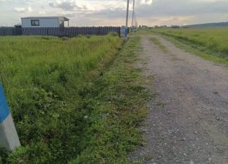 Участок на продажу, 5 сот., Московская область
