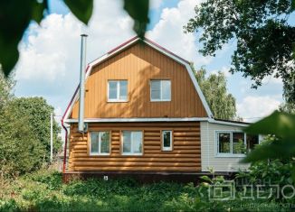 Продажа дома, 114.5 м2, деревня Данилово, деревня Данилово, 13А