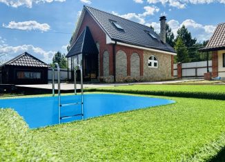 Дом на продажу, 101 м2, деревня Гилёва