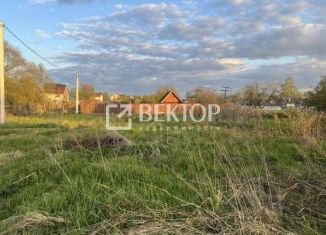 Продам земельный участок, 8 сот., Ярославль, Заволжский район