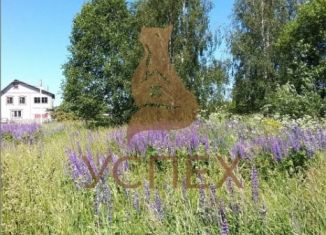 Участок на продажу, 14 сот., Нижегородская область