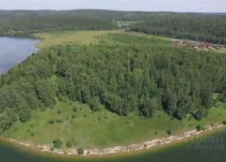 Продажа земельного участка, 21 сот., Республика Башкортостан