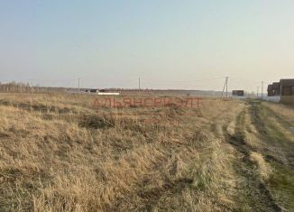 Земельный участок на продажу, 12 сот., Новосибирская область