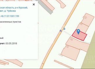 Продажа земельного участка, 26 сот., Курская область