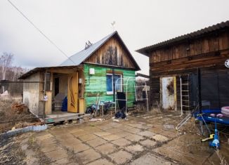 Продажа дома, 26 м2, Хабаровский край, Школьная улица, 25