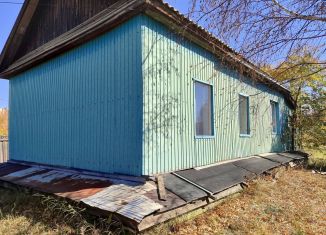 Дом на продажу, 52.5 м2, Чита