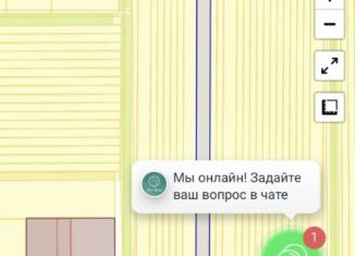 Земельный участок на продажу, 66064 сот., Щепкинское сельское поселение