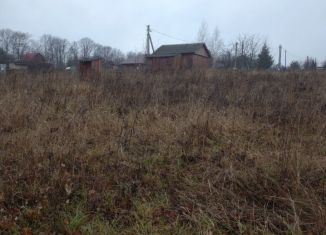 Земельный участок на продажу, 13 сот., Московская область