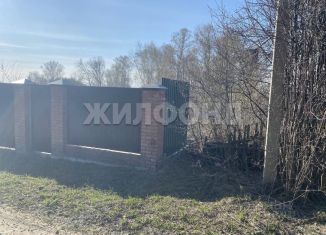 Продам участок, 7.9 сот., Новосибирская область