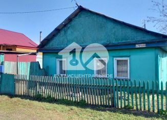 Продажа дома, 61 м2, Новосибирская область, улица Мартынова, 10
