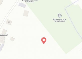 Продам земельный участок, 17.5 сот., село Бабино-Булыгино