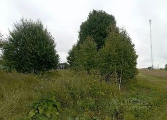 Продажа земельного участка, 15 сот., Московская область