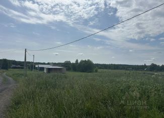 Продам участок, 18.31 сот., Московская область