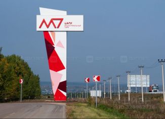 Продается участок, 40 сот., Татарстан