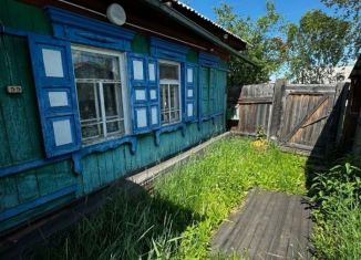 Продается дом, 27.1 м2, Иркутская область, Октябрьская улица