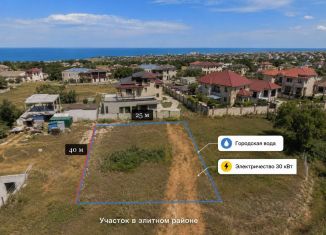 Продажа участка, 10 сот., Севастополь