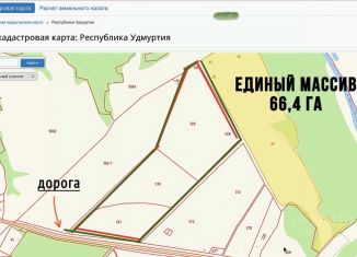 Земельный участок на продажу, 6640 сот., Удмуртия