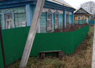 Продам дом, 32.8 м2, Татарстан, улица Кирова, 53