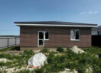 Дом на продажу, 90 м2, хутор Кислино, Авангардная улица