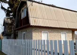 Дом на продажу, 30 м2, Новосибирская область