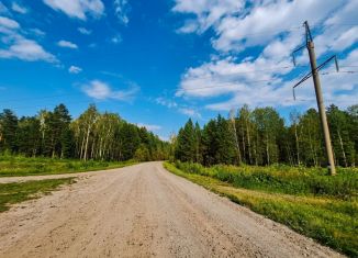 Продам земельный участок, 6400 сот., деревня Московка
