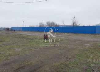 Продам участок, 15 сот., Ростовская область