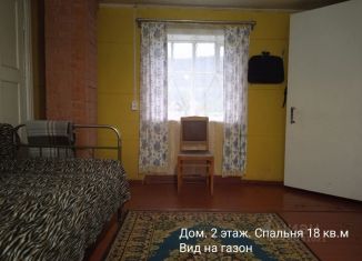 Продаю дачу, 50 м2, Красноярский край, СНТ Мана, 263